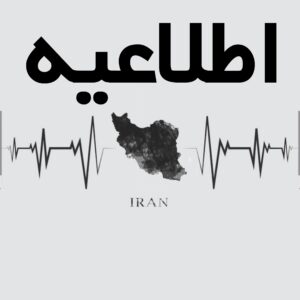 new image